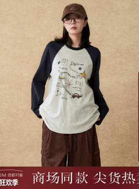 西町村屋学院感小衫女装2025秋季新款插肩袖休闲打底衫XHAC10736
