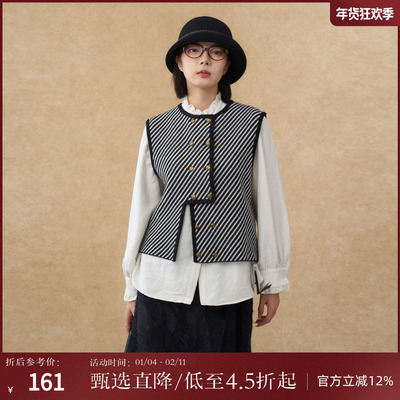 西町村屋复古感马夹女装秋冬季新款简约风撞色针织马甲AD8203003