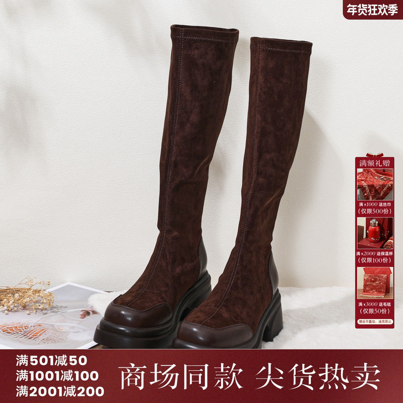 西町村屋摩登复古靴子女秋冬新款气质感拼接百搭及膝靴XHAD20020,女鞋,烟筒靴,淘宝优惠券,粉丝福利购,淘宝优惠卷