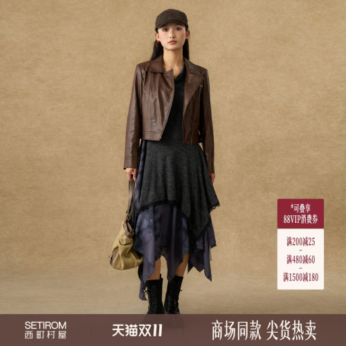 西町村屋潮流外套女装2025秋季新款复古废土感短款皮衣XAAC10627