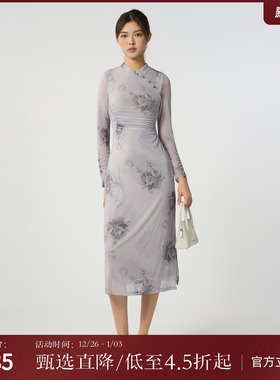 西町村屋连衣裙女2025秋新中式国风印花抽褶长袖连衣裙AC8502016