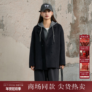 西町村屋简约大衣女装2025冬季新款通勤双面呢短款外套XHAD10206