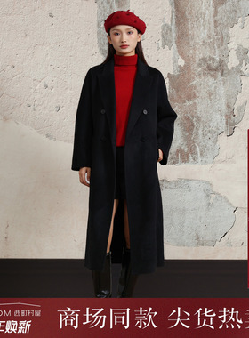 宅慧影西町村屋极简双面呢女2025冬新款双排扣羊绒大衣ZHAD10851
