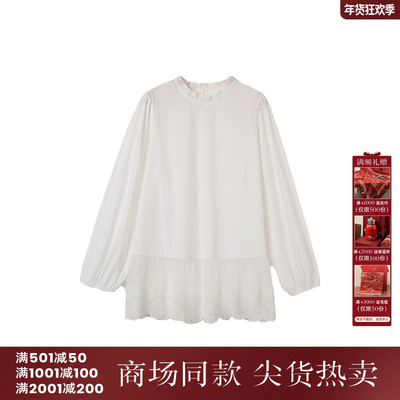 西町村屋甜美风花边拼接小衫女装春夏新款简约长袖衬衣XHAA10010