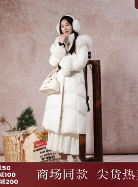 西町村屋气质毛边收腰长款羽绒服冬季新款简约白色外套XX9D10480