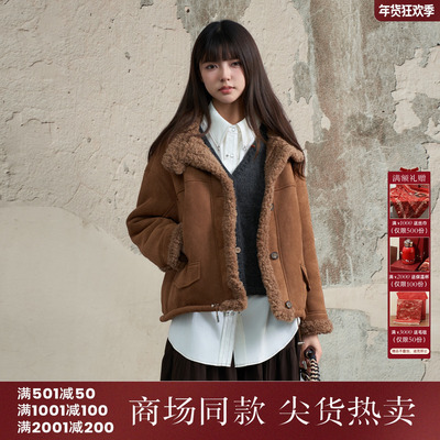 西町村屋复古感外套女装2025冬季新款麂皮毛绒休闲上衣XHAD10267