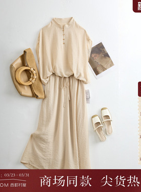 西町村屋禅意慵懒套装女装夏季新款休闲中式半裙两件套HB9601006