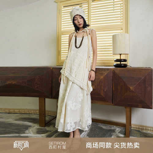 西町村屋波嬉风吊带裙女2025秋季新款绣花拼接OP连衣裙XAAC10510