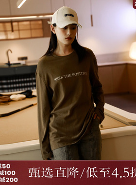 西町村屋T恤女2023冬慵懒感字母舒适休闲宽松低领打底AD8108002