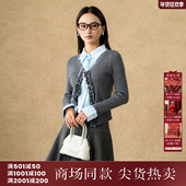 西町村屋条纹小衫 XAAC10100 拼接系带木耳边针织衫 女2025秋季 新款