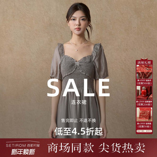 连衣裙合集B 西町村屋自选福袋 末折扣 NO退NO换 季