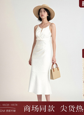 西町村屋流光裙法式挂脖鱼尾吊带裙女夏气质长款连衣裙XXAB10007