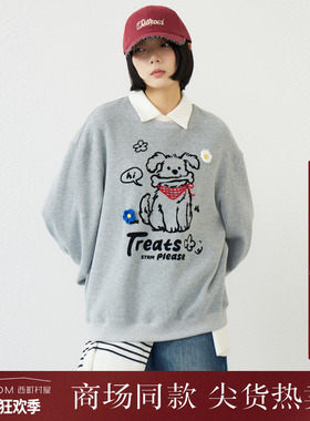 西町村屋趣味女装套头卫衣2026春新款小狗花朵休闲上衣CCBA10450