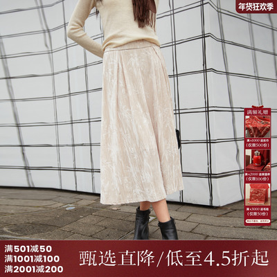 西町村屋中式国风丝绒竹子半身裙