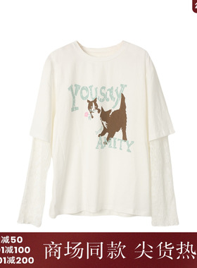 西町村屋韩系蕾丝拼接T恤女秋季新款休闲长袖宽松上衣XH9C10136