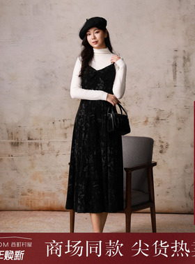 西町村屋法式印花吊带裙女秋冬新款气质百搭长款连衣裙XH9D10390