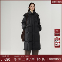 西町村屋羽绒服女冬季新款韩系设计感连帽长款保暖外搭HD8205076