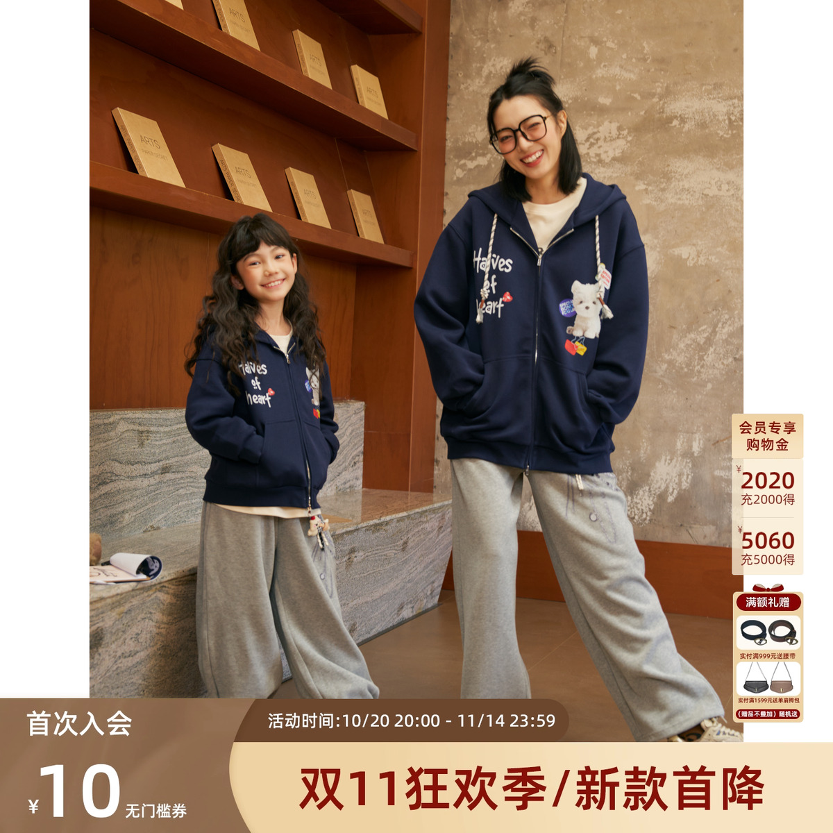 西町村屋趣味印花直筒裤女装2025秋季新款休闲百搭长裤CAAC10602