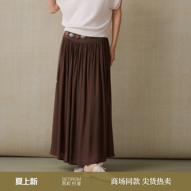 西町村屋简约风摆裙女装2026夏季新款肌理感半裙含腰链XXBB1