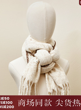 西町村屋简约百搭围脖女冬新款百搭韩系风纯色锁边围巾XHAD40117