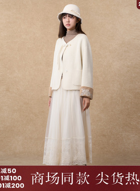 西町村屋温柔半身裙女装2025冬季新款气质网纱蕾丝摆裙XXAD10498