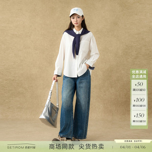 新款 西町村屋休闲感直筒裤 女装 2025秋季 子XHAC10110 简约风百搭裤