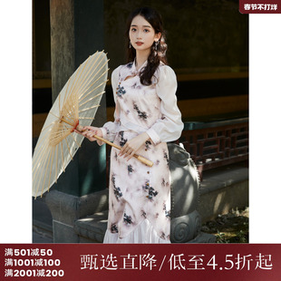 西町村屋衬衫女秋新款新中式禅意风水墨画流苏挂坠衬衫EC8101003