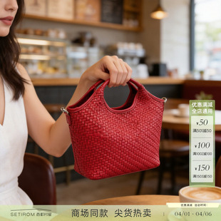 简约小众设计手工编织两用包XABA60051 西町村屋韩系单肩包女新款