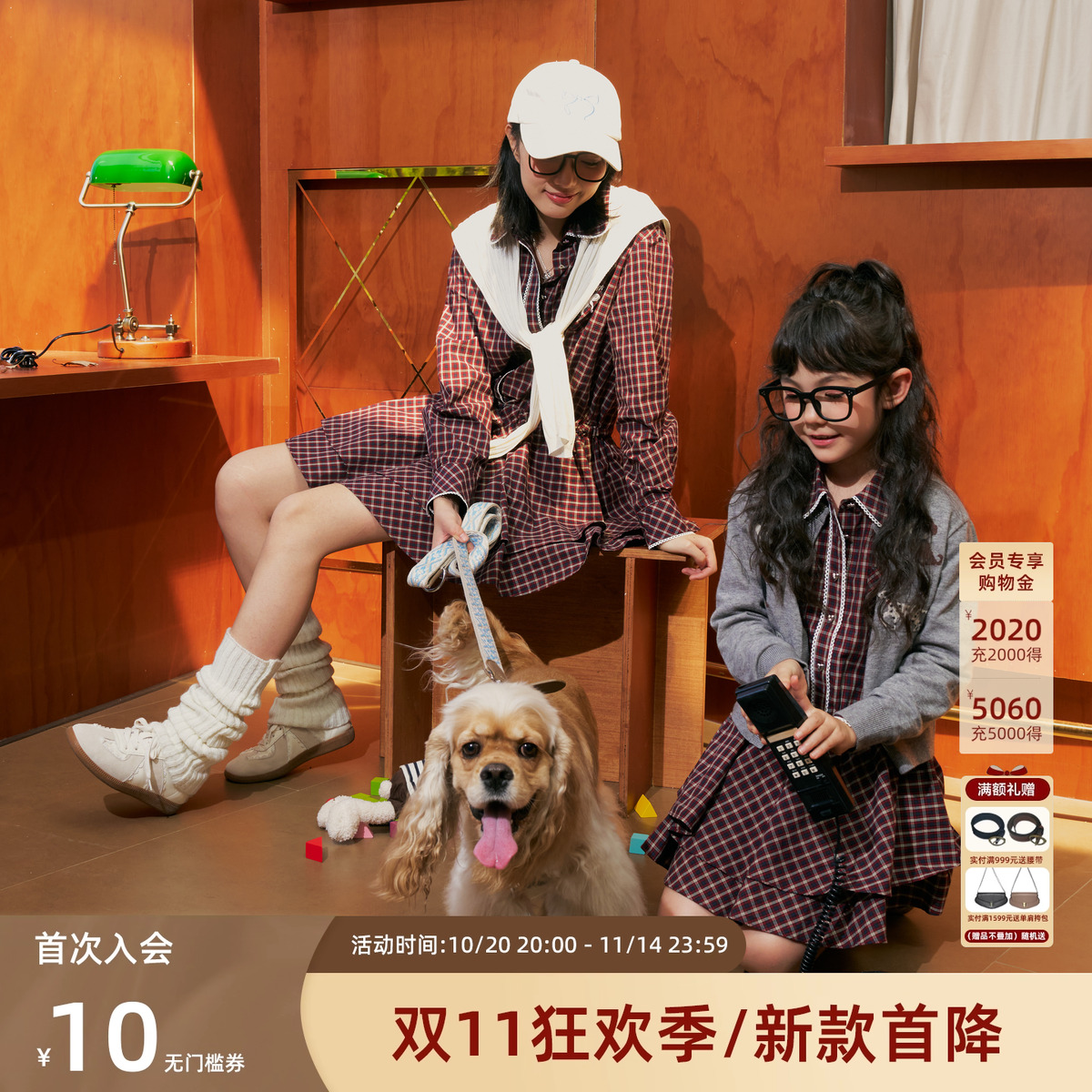 西町村屋文艺连衣裙女2025秋季新款学院风格子长袖裙子CAAC10537