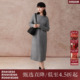 西町村屋羊毛宽松针织连衣裙秋冬新款 休闲文艺百搭裙子XX9D10009