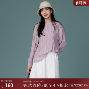 针织衫 休闲百搭长袖 HA9104001 新款 西町村屋慵懒肌理感毛衣女春季