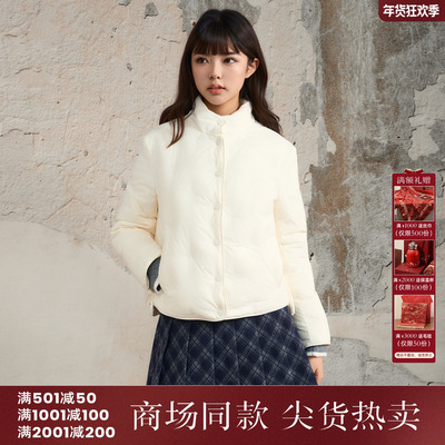 西町村屋简约外套女装2025冬新款蝴蝶结绣花短款羽绒服XAAD10647