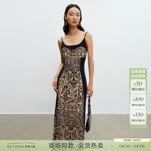 西町村屋复古吊带裙女装 气质植绒串珠连衣裙XABA10470 2026春新款