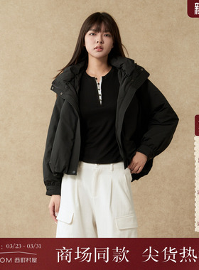 西町村屋简约短款羽绒服女2025冬季新款休闲工装风外套XHAD10007