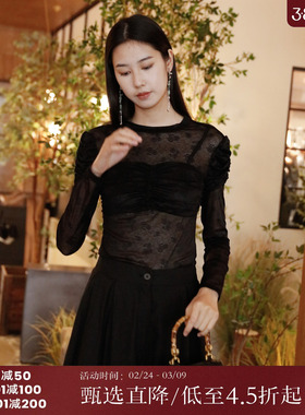 西町村屋小衫女秋季新款法式蕾丝泡泡袖钉珠中领打底衫AC8105006