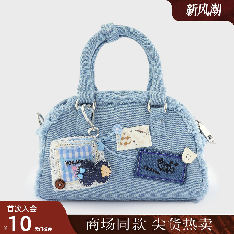 西町村屋牛仔苹果贴布两用包女夏季新款气质百搭手提包XAAB60052