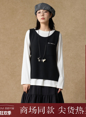 西町村屋文艺风内外套女装2025秋季新款休闲风百搭套装XHAC10559