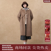 西町村屋休闲大衣女装 双面呢外套XHAD10421 羊毛长款 2025冬季 新款