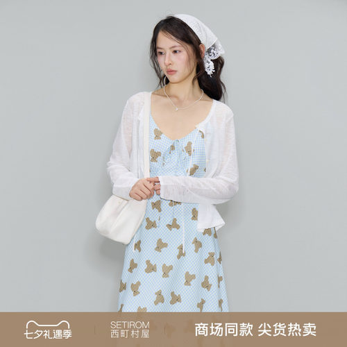 西町村屋简约短款开衫女装2026夏季新款韩系圆领针织衫XHBB10074