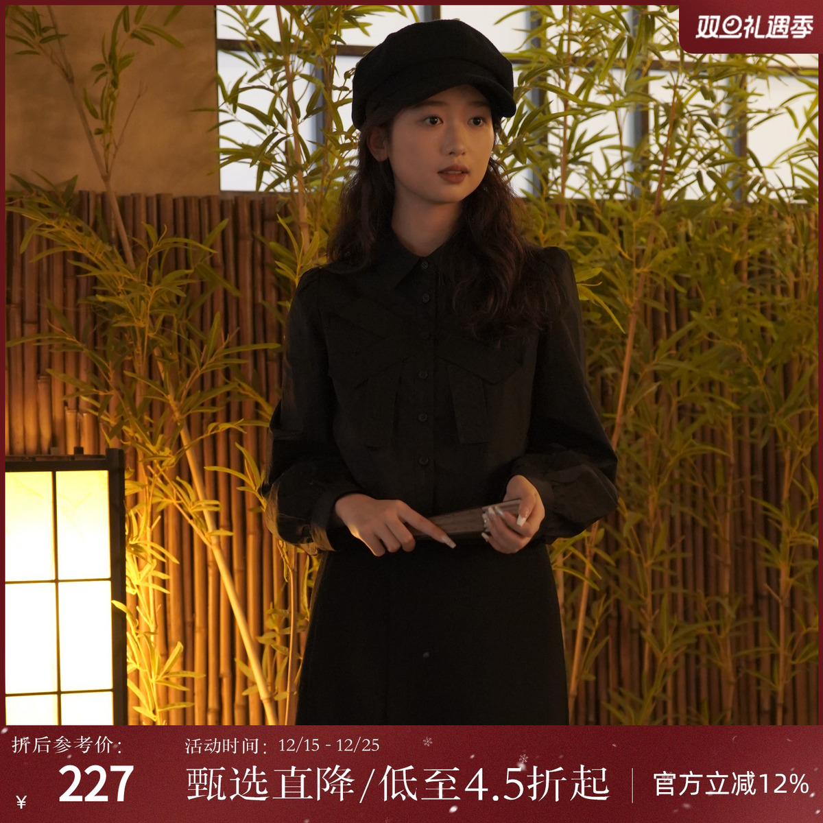 西町村屋衬衫女2023秋季法式浪漫立体大蝴蝶结长袖衬衣AC8103011