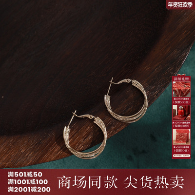 西町村屋气质交叉星河小众耳环女