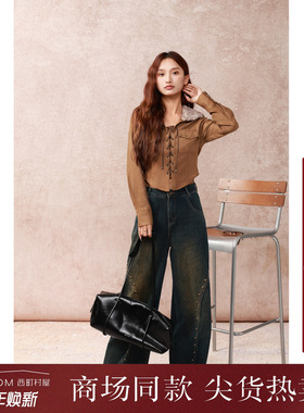 西町村屋复古绑带豹纹毛领衬衫女秋冬新款气质长袖衬衣XA9D10108