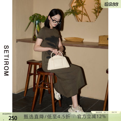 西町村屋美式复古印花短袖连衣裙