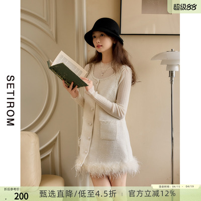 西町村屋小香风气质高级无袖裙子