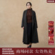 新款 西町村屋气质大衣女装 2025冬季 翻领通勤感宽松外套XHAD10109