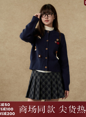 西町村屋韩系针织衫女2025冬季新款趣味感针织短款开衫XHAB10646