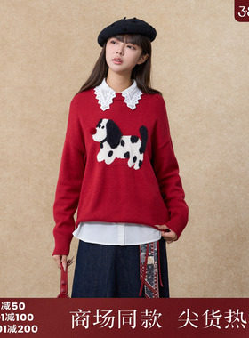 西町村屋韩系风毛衣女装2025冬季新款趣味小狗提花上衣CAAD10037