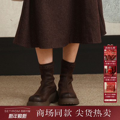 西町村屋复古风短靴女鞋秋季新款艺术感串珠刺绣低帮靴XAAC20005