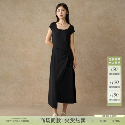 针织短袖连衣裙女装西町村屋