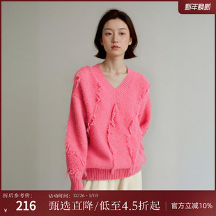 法式 新款 浪漫手工毛边V领宽松上衣AD8104172 冬季 西町村屋毛衣女装